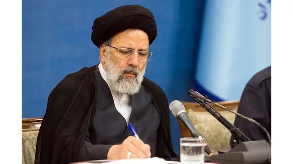 رئیسی: جلوی کم‌فروشی رسمی باید گرفته شود + فیلم