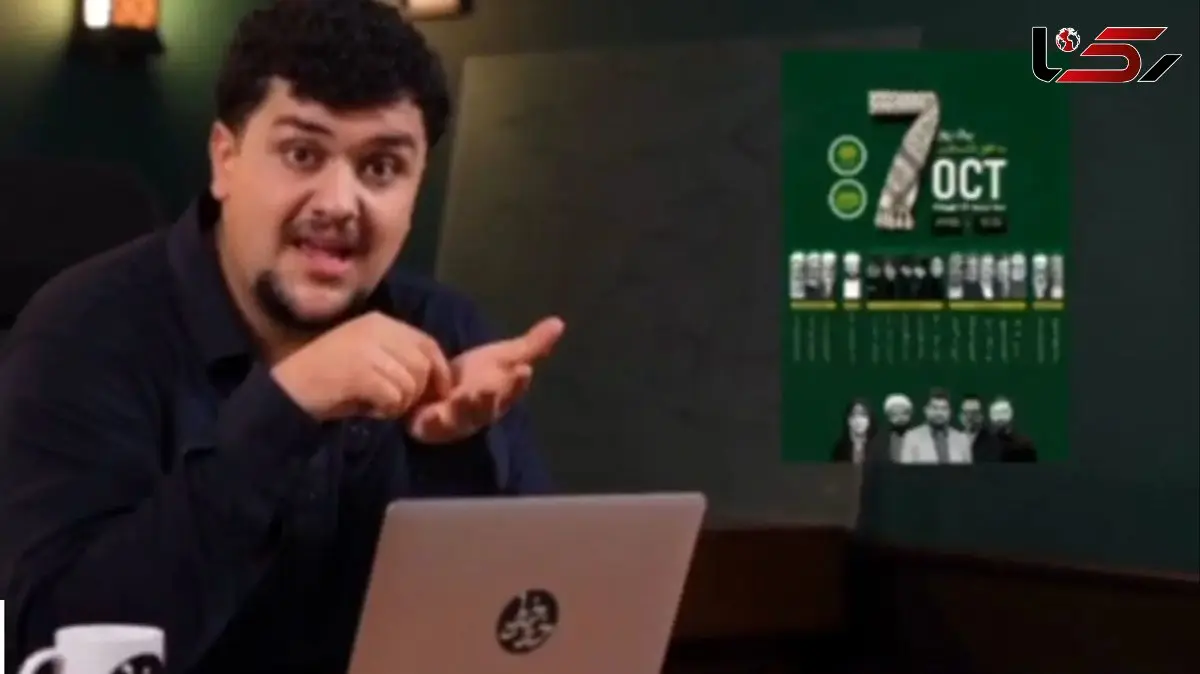 جانباختگان ناآرامی ها ، «شهید»یا «جاویدنام» فرزندان ایران هستند