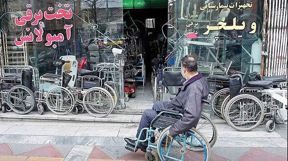 بی معرفت ترین دزدان تهران را بشناسید / آنها معلولان را زمینگیر می کردند