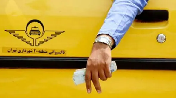 افزایش کرایه تاکسی ها بعد از عید فطر