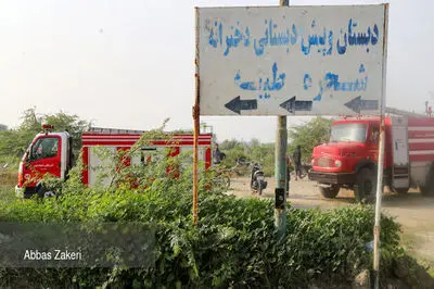 مدرسه «شجره طیبه» میناب ثبت ملی شد