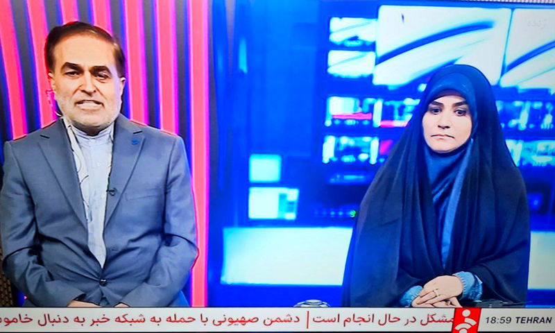 بازگشت مجری