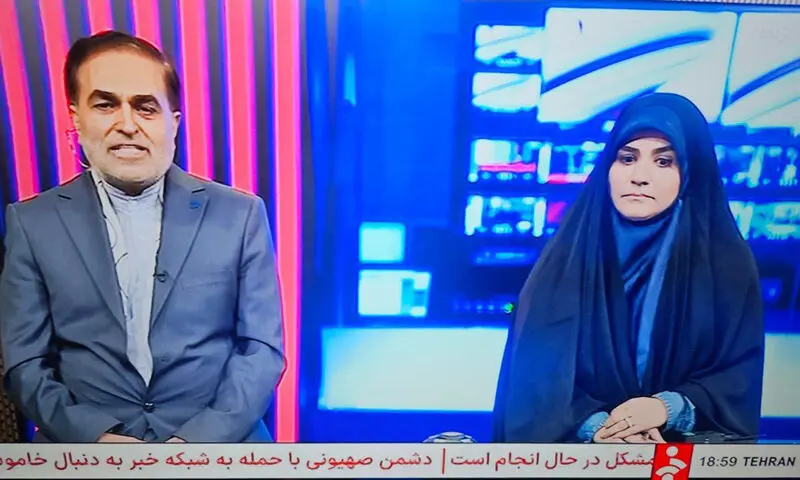 بازگشت مجری