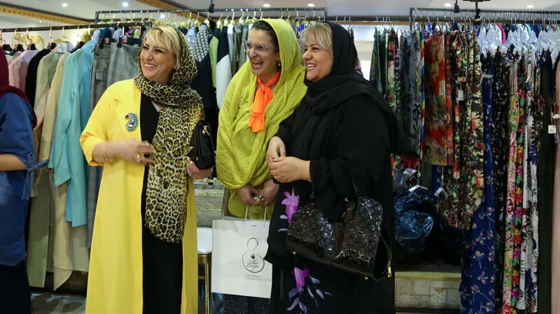 شوی لباس "حجره" 