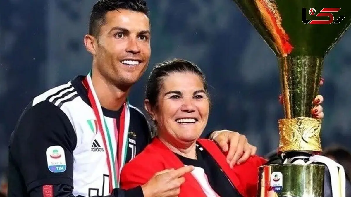 رونالدو: آقای علی دایی من نمی توانم بیایم ، مادرم را می فرستم