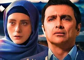 عکس ها / بازیگران سریال ساهره در کنار خانواده شان / از دختران ایرج نوذری تا همسران هومن برق نورد و محمدرضا رهبری و خانم بازیگران