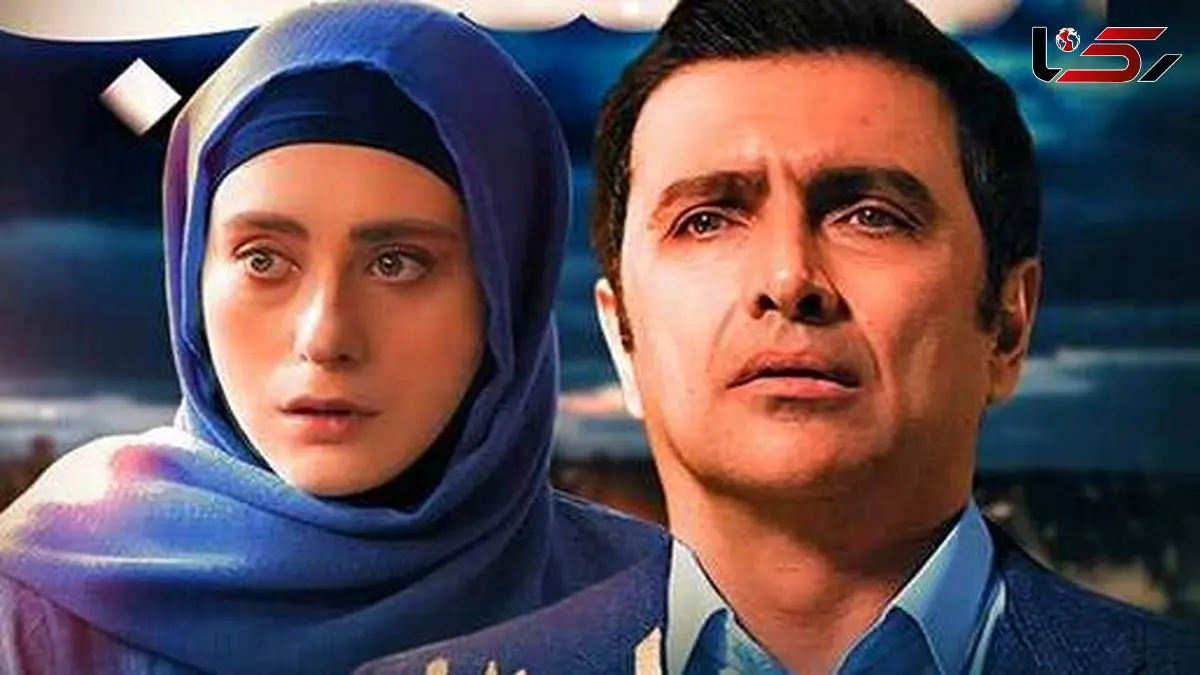 عکس ها / بازیگران سریال ساهره در کنار خانواده شان / از دختران ایرج نوذری تا همسران هومن برق نورد و محمدرضا رهبری و خانم بازیگران