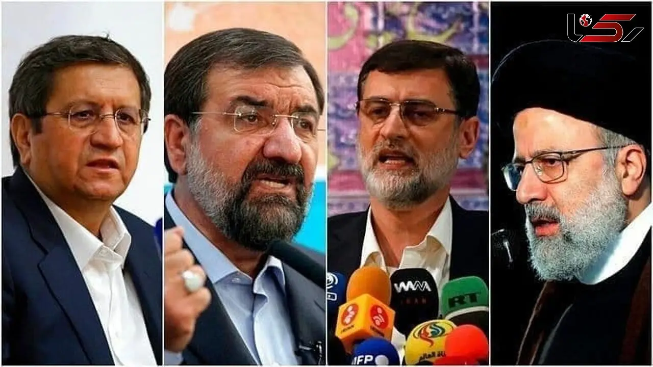 اسامی و کد انتخاباتی نامزدهای انتخابات ریاست جمهوری 