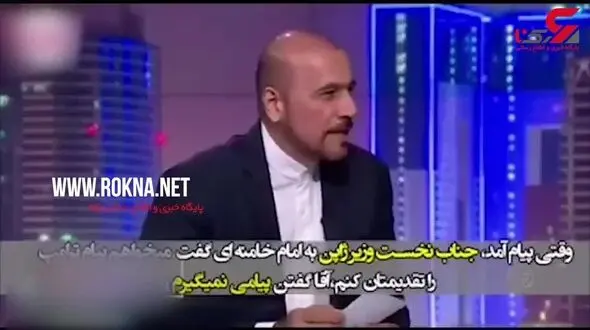 یک حاکم عربی را نشان دهید که جرأت آیت الله خامنه‌ای را داشته باشد +فیلم 