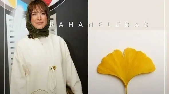 فیلم/ درخشش ستاره پسیانی با کت برگ درخت ژینکو؛ ترکیبی از مد و الهام شرق آسیا در جشن منتقدان| خانم بازیگر ثابت کرد تو سلیقه حرف نداره + عکس