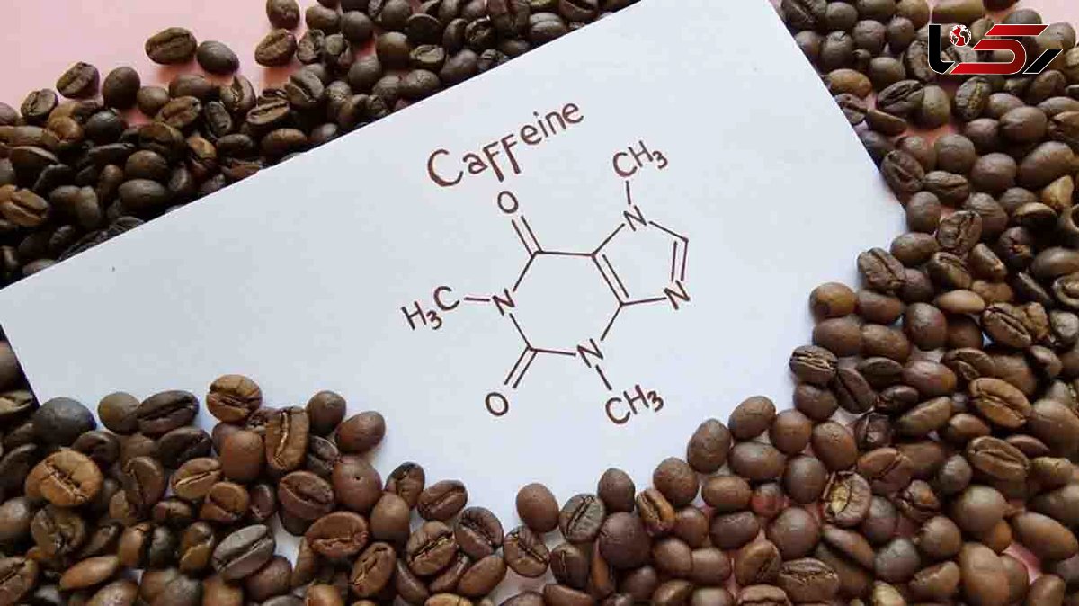 4 منبع پنهان «کافئین» + اینفوگرافی