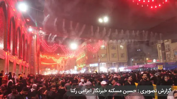 گردش مالی اربعین چقدر است؟