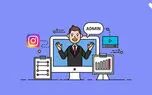 ادمین اینستاگرام چیست؟ / اهمیت ادمین اینستاگرام در کشورهای مختلف