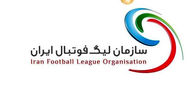 اعلام ساعت مسابقات هفته بیست‌وهشتم جام آزادگان