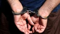 دستگیری متهم به حمل مواد مخدر در خراسان شمالی