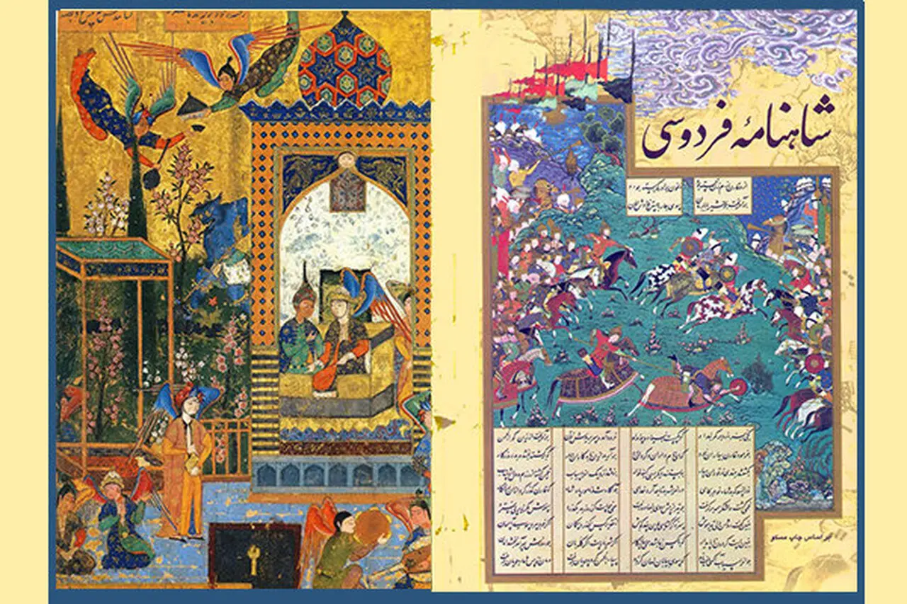 دانلود رایگان شاهنامه؛ میراث جاودان فردوسی