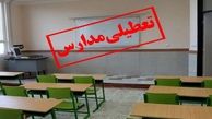 بارش برف مدارس این این شهرهای استان تهران را غیر حضوری کرد 