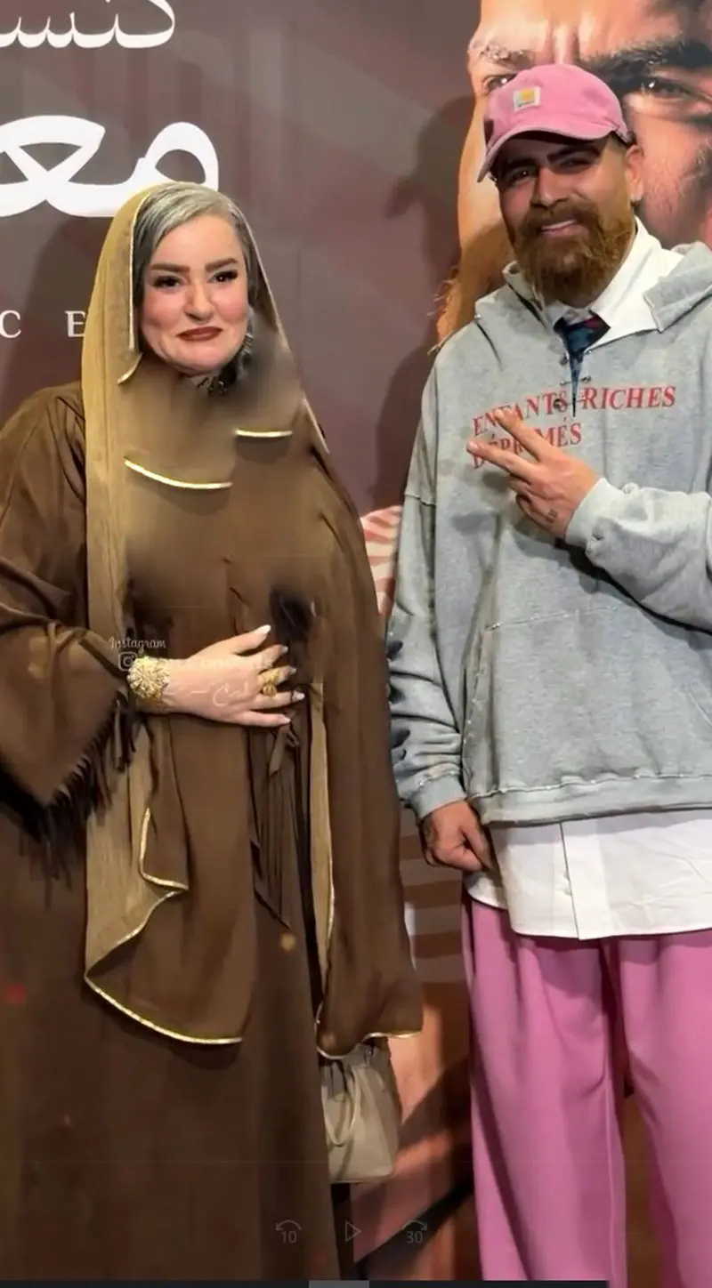 کنسرت معین زد