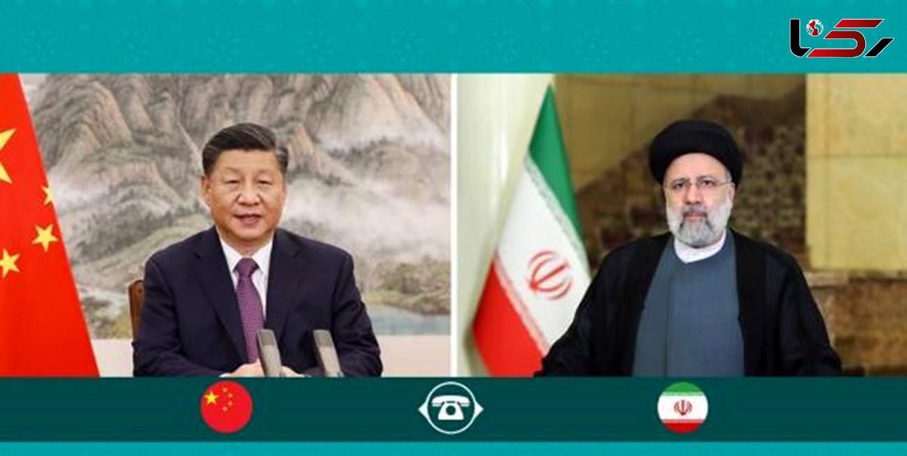 گفت‌ وگوی یک‌ ساعته روسای جمهور ایران و چین/ بررسی اجرای تفاهمات تهران- پکن برای توسعه همکاری‌ های راهبردی اقتصادی