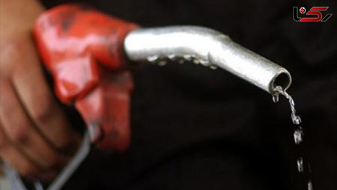 قیمت بنزین در ایران و کشورهای همسایه