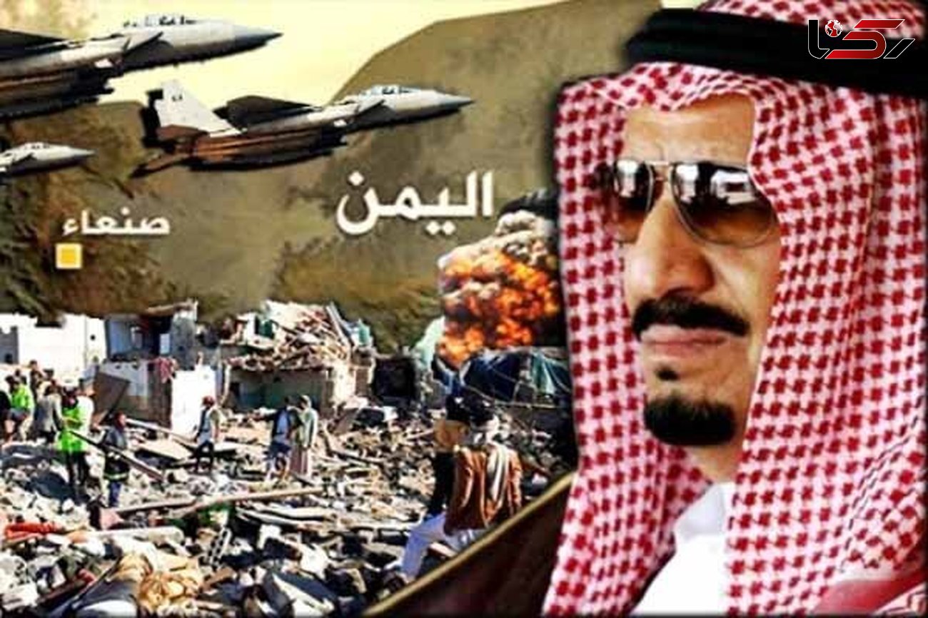 نردبانی که عربستان برای فرار از باتلاق جنگ یمن پیدا کرد