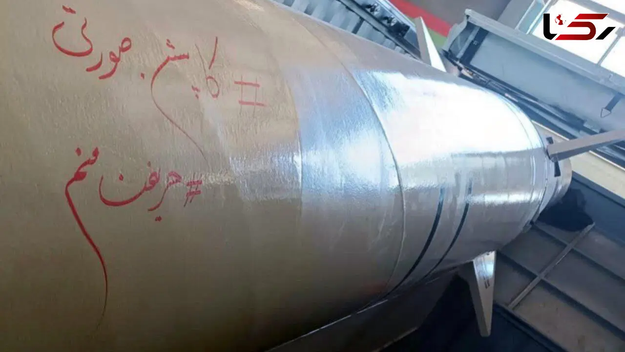 موشک‌هایی که به خاطر کاپشن صورتی پرتاب شد