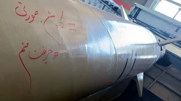 موشک‌هایی که به خاطر کاپشن صورتی پرتاب شد