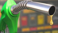چرا بنزین تدریجی گران نشد؟