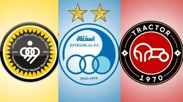 رسمی/ بازی های استقلال تراکتور و سپاهان به تعویق افتاد