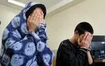 مرد تهرانی توسط زن سومش و پسرش به قتل رسید+ اعترافات مادر و پسر