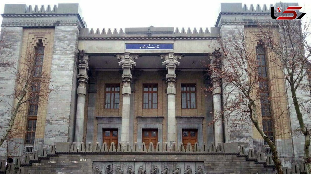 ایران مصادره غیرقانونی اموال بانک مرکزی توسط آمریکا را پیگیری می‌کند