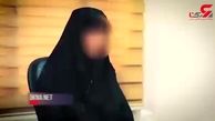 اعترافات دختران بازداشتی / کشف حجاب بخاطر دلارهای مسیح علینژاد ! + فیلم