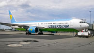 تأسیس شرکت جدید هواپیمایی «هما ایر» در ازبکستان 