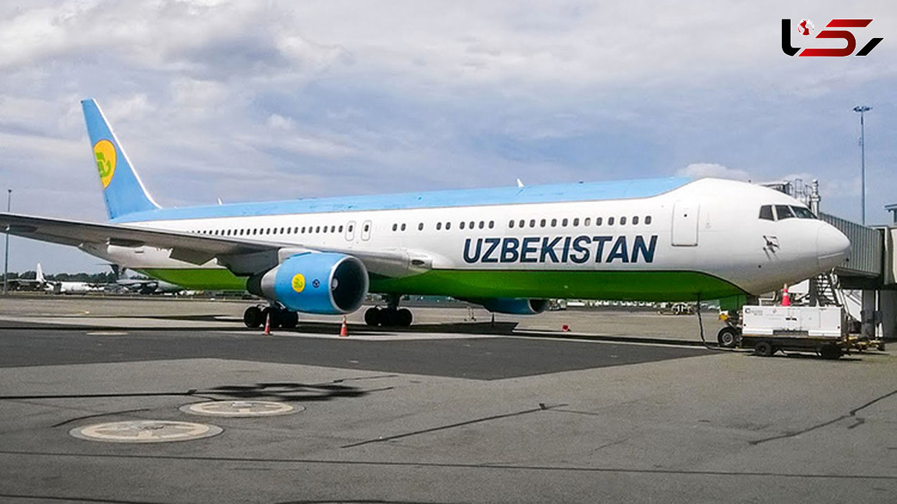 تأسیس شرکت جدید هواپیمایی «هما ایر» در ازبکستان 