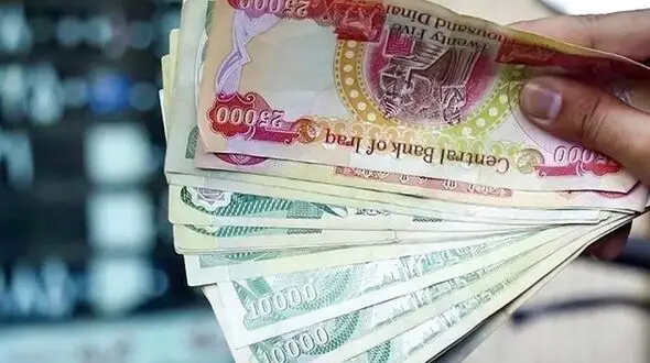 قیمت دینار عراق امروز سه‌شنبه ۲۸ مهر ۱۴۰۵ / افزایش نرخ دینار در بازار تهران