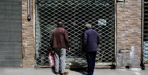  جزئیات برنامه‌های دولت برای حمایت مالیاتی از کسب‌وکارها 