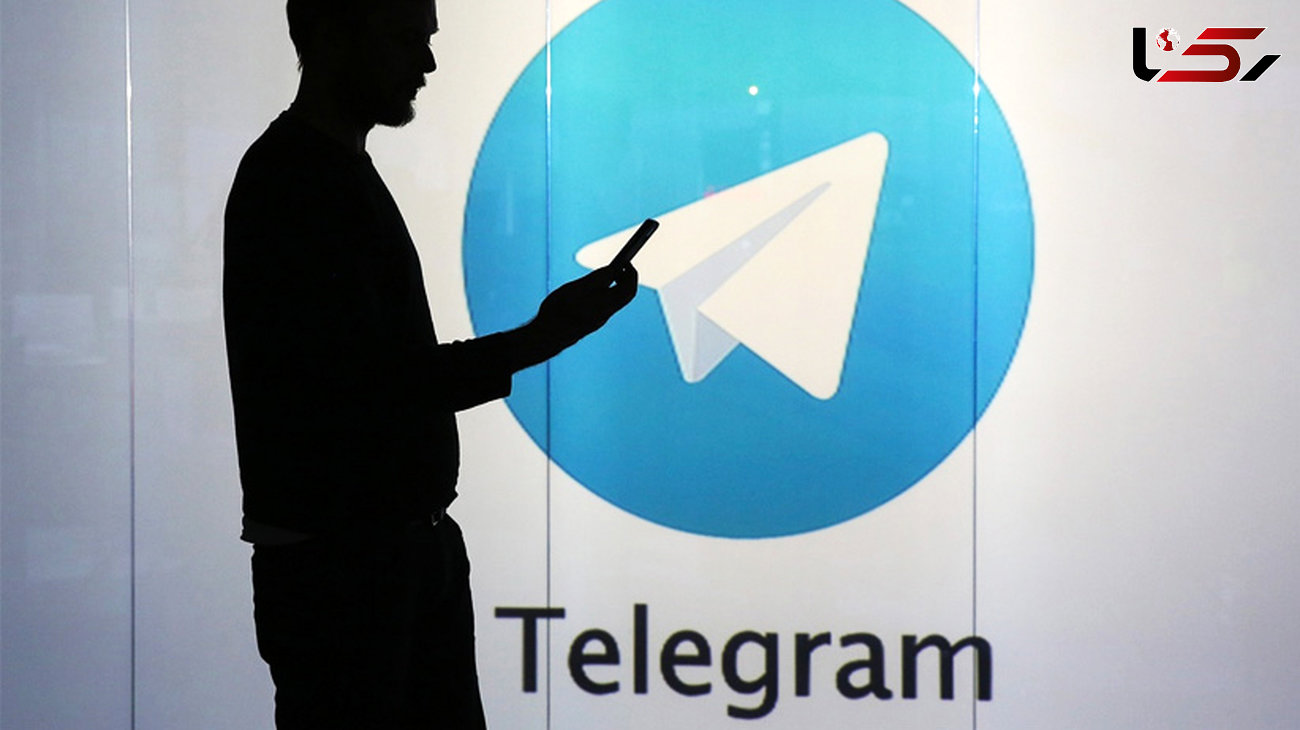 4700 کانال تلگرامی به ثبت رسیدند