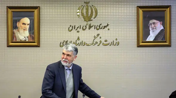 واکنش وزیر فرهنگ و ارشاد اسلامی به حواشی جایزه صلح نوبل