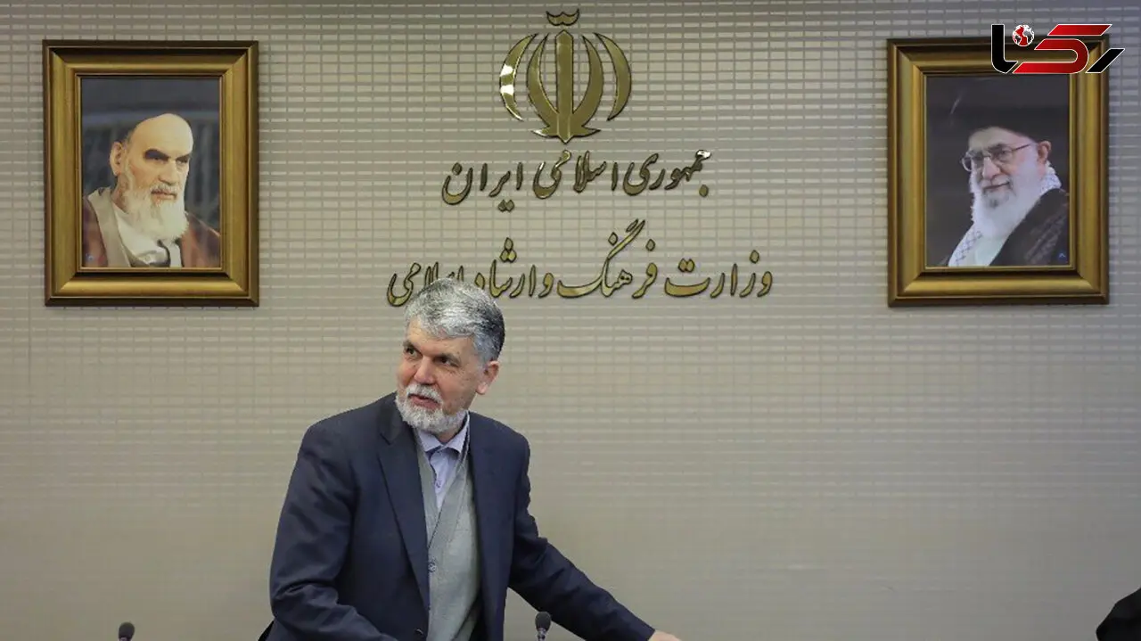 واکنش وزیر فرهنگ و ارشاد اسلامی به حواشی جایزه صلح نوبل