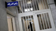 دستگیری مداحان اسرائیلی در ایران/ آنها ماموران تربیت شده هستند