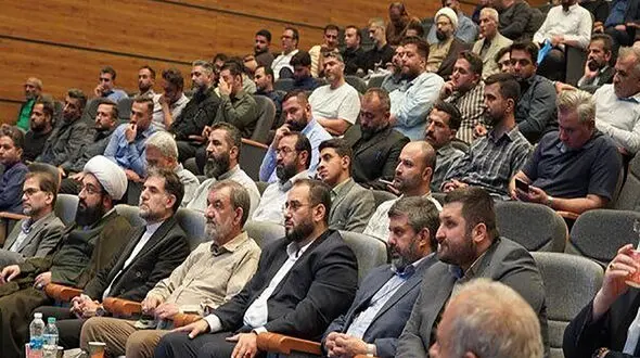 صدور مجوز فعالیت حزب «وطن من» از سوی وزارت کشور