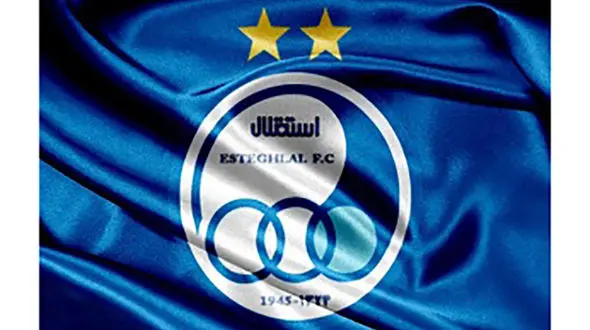 دستور محرومیت 3 بازیکن استقلال صادر شد 