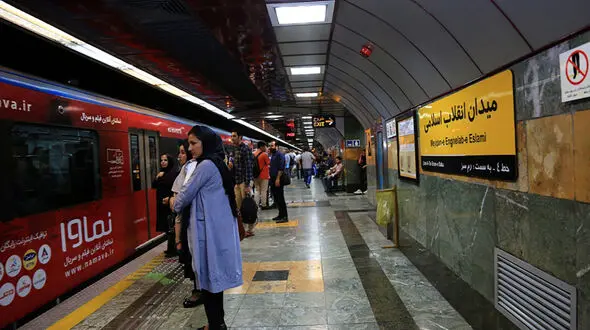 افزایش ساعت سرویس‌دهی  مترو در پنجشنبه و جمعه آخر سال