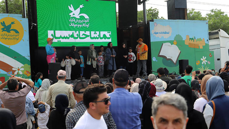 جشنواره کوچ عشایر