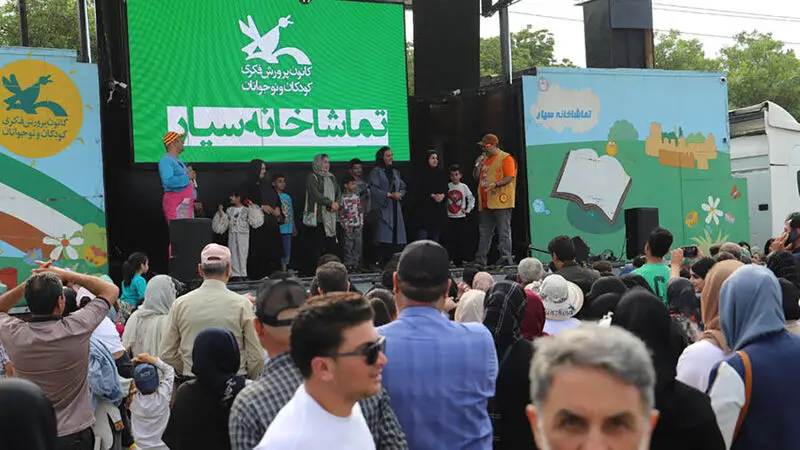 جشنواره کوچ عشایر