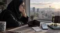 دلار ۲۲۸ هزار تومانی، لغو مجوز شعبه بانک ملت و حضور و غیاب تلخ دانش آموزان میناب / ۳ خبر امروز با روان مردم چه می کند؟