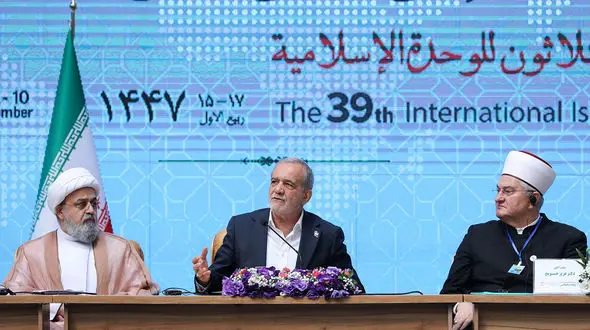 پزشکیان: با تمام توان به وحدت و انسجام امت اسلامی پایبندیم