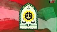 مهم‌ترین اخبار پلیسی 24 ساعت گذشته مازندران 