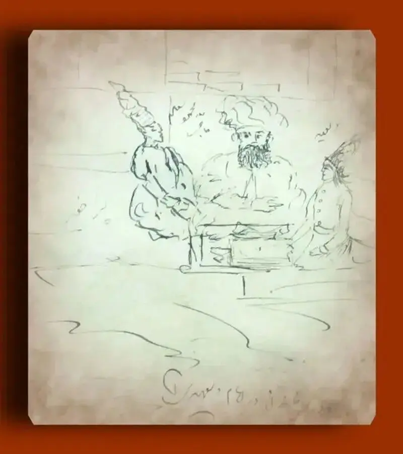43