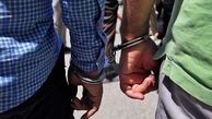 دستگیری عاملان نزاع و درگیری در رومشکان